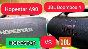 КОЛОНКА JBL BOOMBOX 4 СРАВНЕНИЕ С HOPESTAR A90 700 Ватт🔥