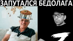 Каша в кастрюле. Чат рулетка