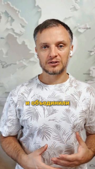 ⚡Пиши ЗАЩИТА в комментариях и забирай гайд с секретными настройками безопасности