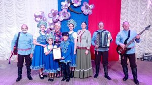 17.04.2026 концерт народного вокально-инструментального ансамбля «Русское море»