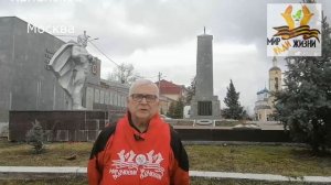 Вахта Памяти. Апрель 2026 г.