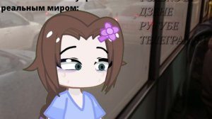 Нетт, у меня в пятницу впр по математике а я за неё не очен..... мне капес