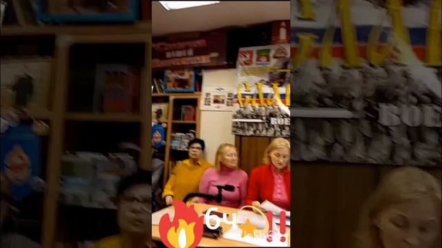 19апр26г🚩СССР 🌟Москва,Люберцы(6ч) Комитет ПГРН + МосОблИК+Моссовет= ПОБЕДА🚩СССР над буржуаСатаНью