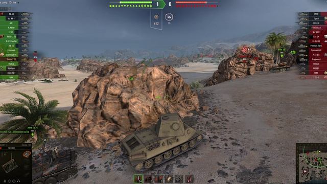 Шкода т 25 оборудование