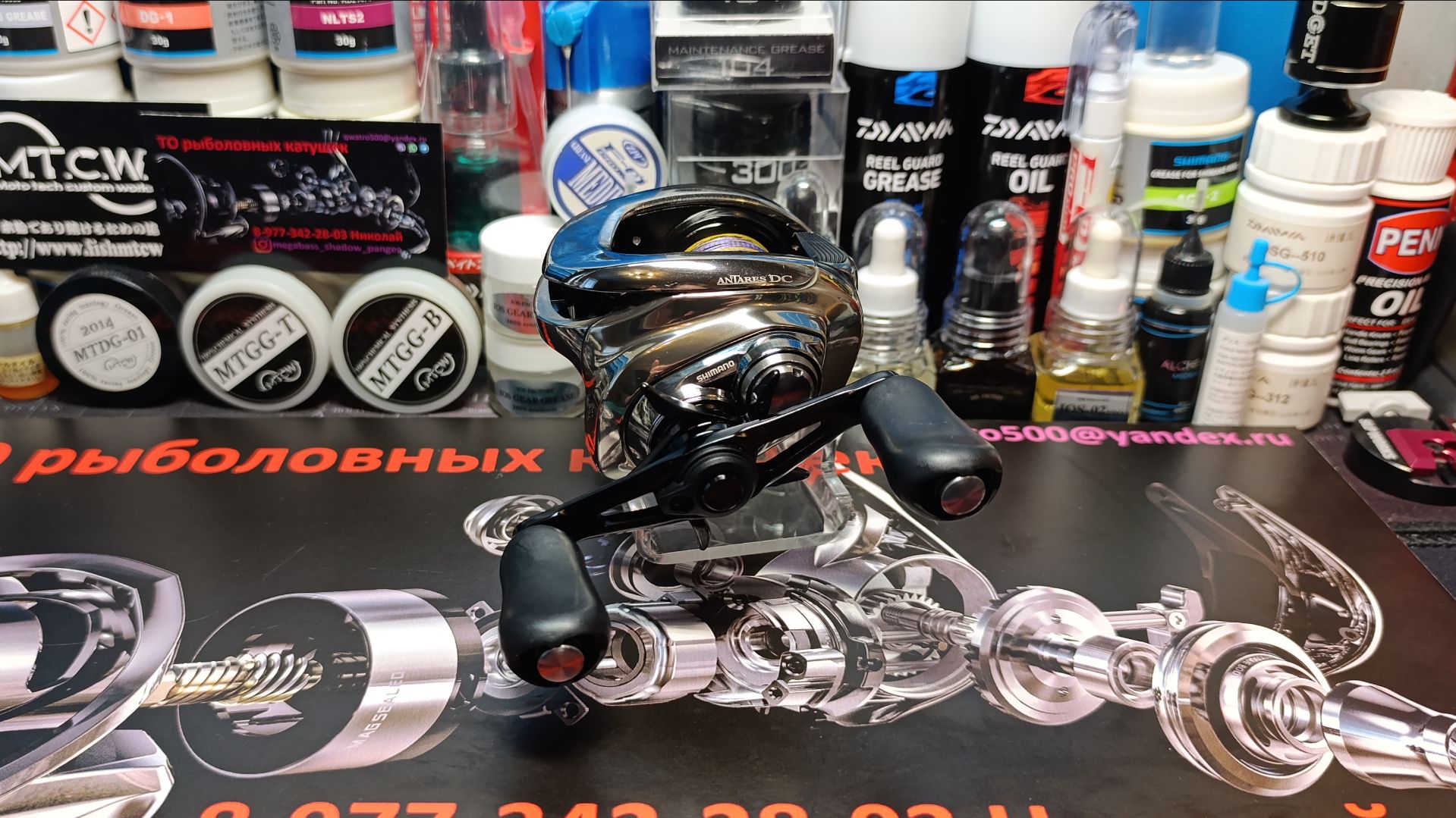 Обзор ТО разбор Shimano 21 Antares DC