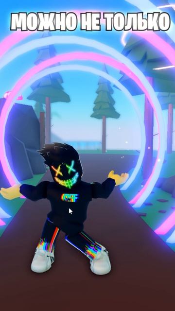 ВСЁ ЛЕТО Я РАЗДАЮ РОБУКСЫ И УЛУЧШАЮ СООБЩЕСТВО ✨ #роблокс #roblox