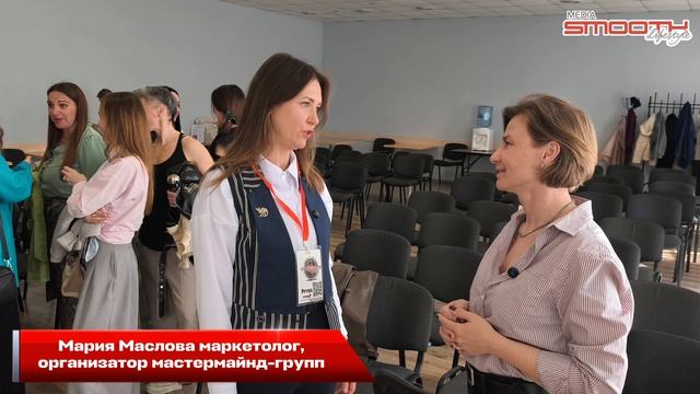 Репортаж с мероприятия Глобальный Нетворкинг