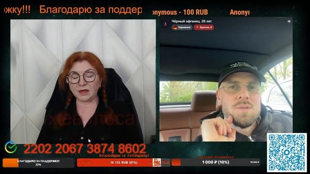 Опять про Минские договоренности.💣💥💥