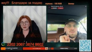 Опять про Минские договоренности.💣💥💥