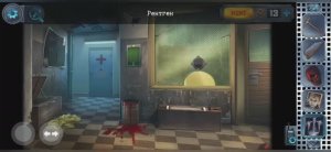 Scary Horror 3 (прохождение) 
Серия 2