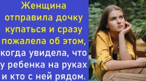 Истории из жизни | Аудио рассказы | Аудиокниги слушать онлайн | Жизненные истории