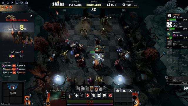 Sniper вышел из леса Думал я кор А оказался корм