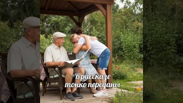 Поколенственники