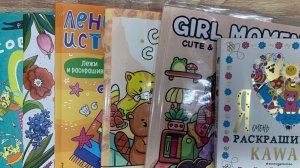 Челлендж «Совместное раскрашивание»