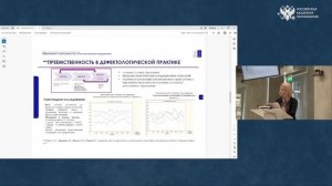 1. Закрепина Алла Васильевна