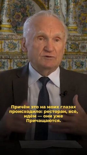 ☦ Тот, кто не привык сдерживать свои желания, становится их рабом.🙏