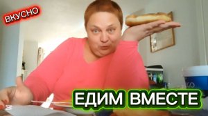 СИРОТСКИЙ СУП и пирожки! БЕСИТ, да? Архив из жизни в Испании