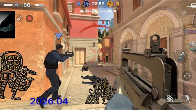 N: 04._ Critical Strike