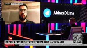 Следующее поколение Палестинских лидеров | Дмитрий Евстафьев и Аббас Джума