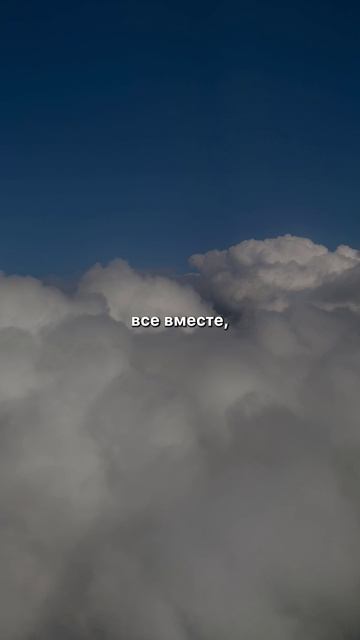 Если хочешь жить победоносной жизнью христианина #христианство #вера #Бог