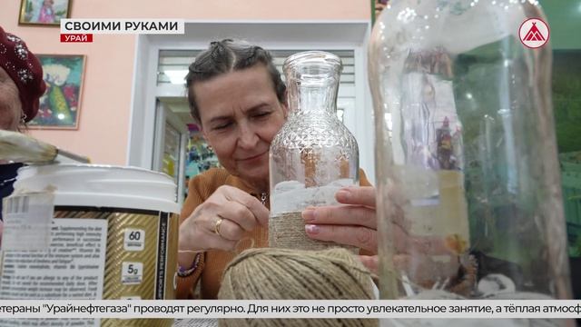 Мастер-класс от ветеранов ТПП УНГ. 22-04-2026