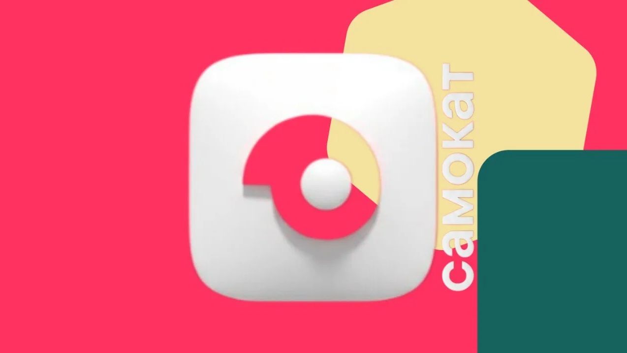 V_kazin - Операторы (Новогодняя)