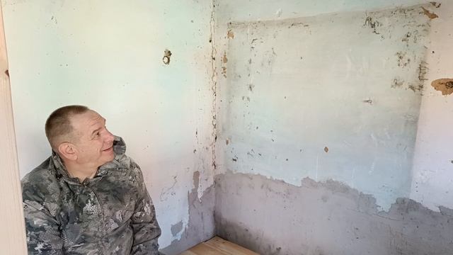 Не люблю это его выражение