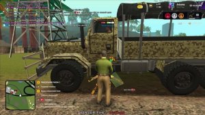 еще один оф от рп