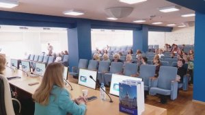 Всероссийская научно-практическая конференция