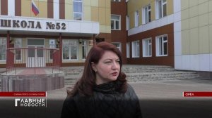 В Орловской области прошли масштабные учения по антитеррористической защищённости школ.