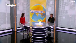 "Доброе утро, Уфа!" полный выпуск 23 апреля 2026