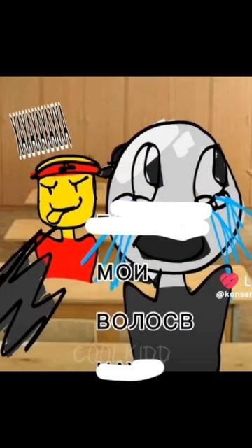 извините но.. ХВЭВЭВЭВЭСЭЭЧЭЧЭ