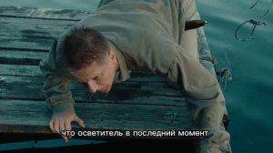 ОСОБЕННОСТИ НАЦИОНАЛЬНОЙ РЫБАЛКИ | Часть 2