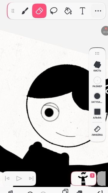 вот мальчик Руслан если не нравится сРУСЛАН