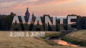 Ai.CORD & ЖADAN 🎤 АВАНТЕ / Ещё не поздно...