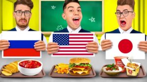 А4 - Пробуем ШКОЛЬНЫЕ ОБЕДЫ со всего МИРА !