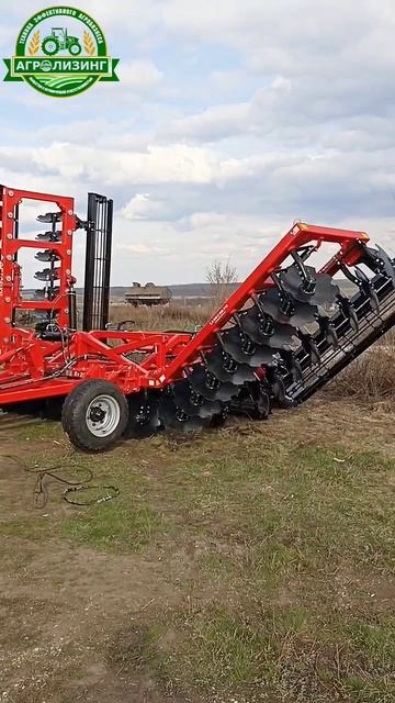 Запуск Бороны дисковой модернизированной 