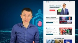 Что такое Veda Центр и зачем нам материально-технические ресурсы