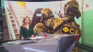 ФСБ задержала мужчину с бомбой в московском метро