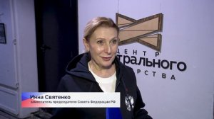 Парк мастеров «Нижполиграф» посетили сенаторы РФ в рамках проекта «Социальный маршрут»