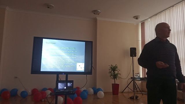 ЛЕКЦИЯ ВЯЧЕСЛАВА САВИНА 