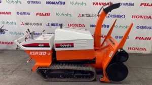 снегоуборщик KUBOTA KSR30-2DX