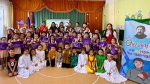 Сындыл5аннаах сонордьуттар