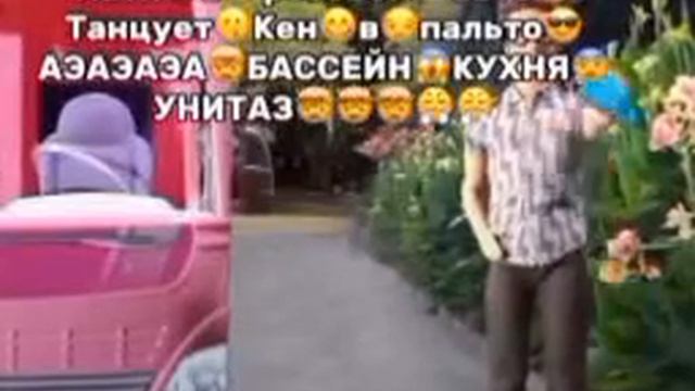 что я смотрела в 5 лет...