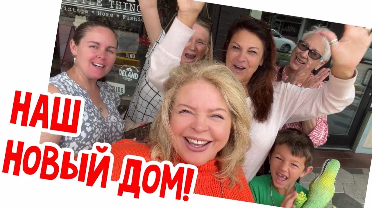 Фальконе- Скоро будем заселяться