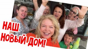 Фальконе- Скоро будем заселяться