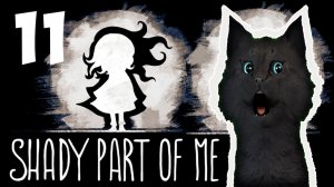 САМАЯ СТРАШНАЯ ДЕТСКАЯ ИГРА С ГОВОРЯЩИМ СУПЕР КОТОМ #11🐱 Shady Part of Me 🐱 Темная часть меня #299