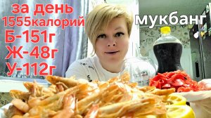 СЧИТАЮ, ПОКА ХУДЕЮ