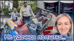Окрашивание волос и бровей 💇♀️ закупка продуктов 🛒 готовлю обед 🥘 не удачный прокат ✔️