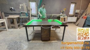 Раскладной стол для настольных игр